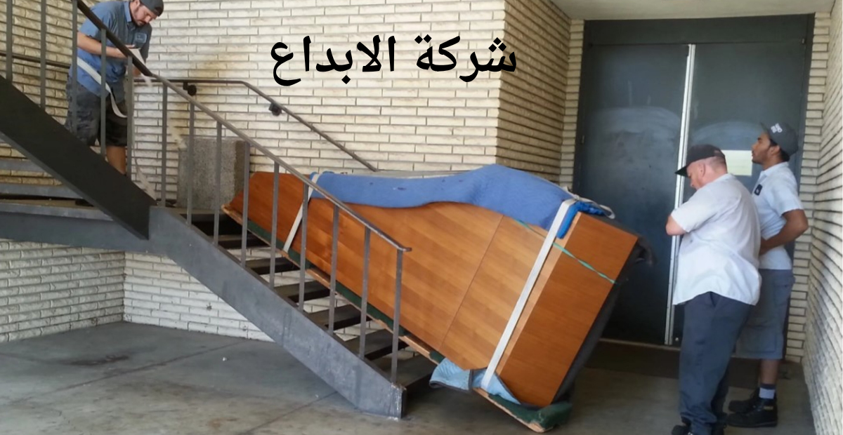 نقل الأثاث من جدة إلى مدن المملكة: خدمات موثوقة وسريعة